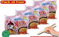 Samyang Noodles 130 grams ( PACK OF 4 ) Carbonara Flavour Ramen PINK. 