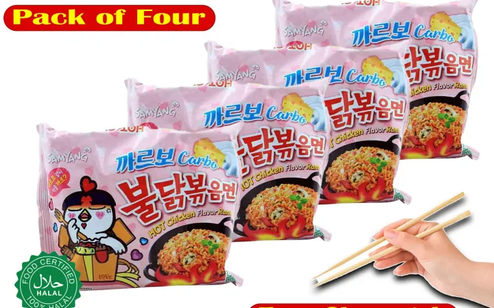 Samyang%20Noodles%20130%20grams%20(%20PACK%20OF%204%20)%20Carbonara%20Flavour%20Ramen%20PINK%20-%20Image%202