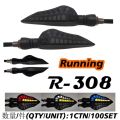 Motorcycle Led Indicators ( 2 Pcs Set Turn Signal Lamp Sequential Flowing Flash Indicator Lights Running Light Tail Light). 