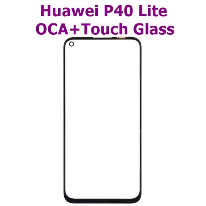 Huawei P40 Lite OCA + Touch Glass Digitizer Replacement Huawei P40 Lite (Only Touch Glass Not Panel)