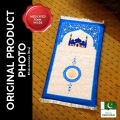 Kids Prayer Mat for Boy and Girl Colorful Janamaz with Foam (Digital Printed). 