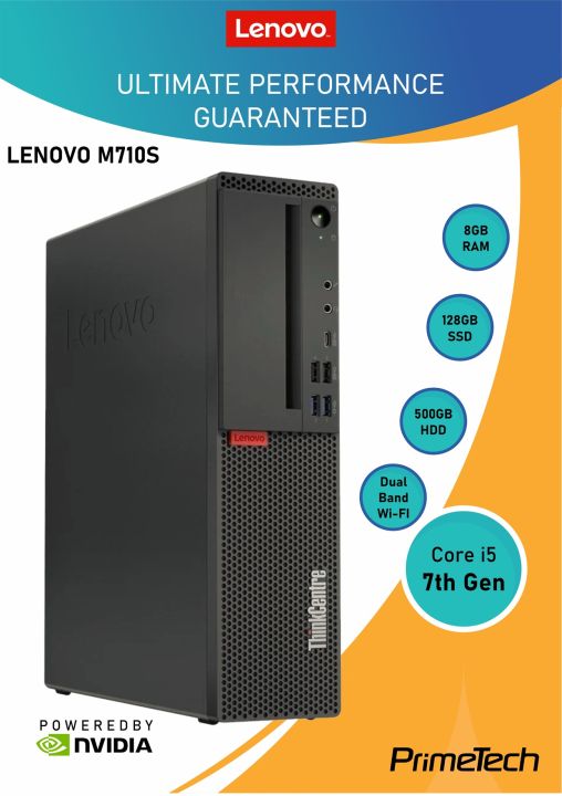 7th Gen Core i5 SFF PC, 8GB DDR4 RAM, 128GB SSD, 500GB HDD, Nvidia 2GB Graphics Card, Dual Band WiFi, LAN