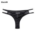 Zebra Stripes Leopard Print Bottom Crotch Briefs Thong Panties Underwear. 