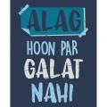 Alag Sticker - 3 inch x 2 inch. 