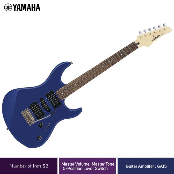 Yamaha Music Electric Guitar Package GIGMAKER ERG121GPII
