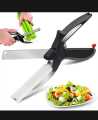 GM Smart Multi-Function Stainless Steel Kitchen Scissors 2 in 1 Cutting Board Chopper Fruit Vegetable Multifunctional. 