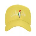 Palestine Arabic Calligraphy Name With Palestinian Flag Map Baseball Cap Hip Hop Men Women Adjustable Dad Hat Summer Hats. 