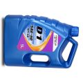 Servo engine oil 5L SEA -50   ( D1 ). 