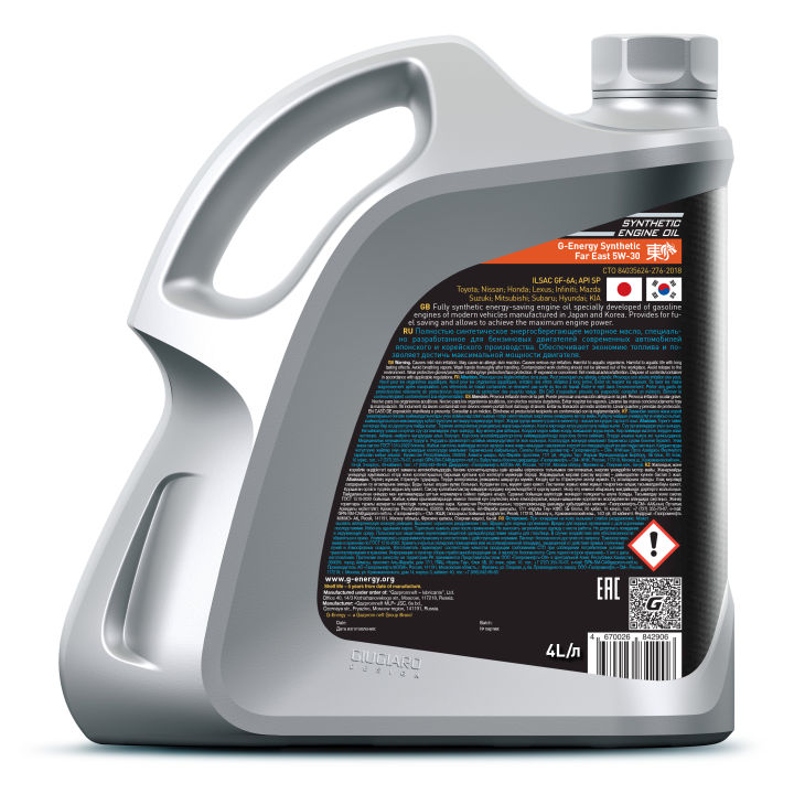 5W-30%20Far%20East%20GF-6A%20SP%20-%20G-Energy%20Fully%20Synthetic%20Premium%20Engine%20Oil%20Made%20In%20Italy,%204%20Liter,%20LSPI%20Protection%20Extreme%20Fuel%20Economy,%20Petrol%20Car%20Gasoline%20Motor%20Oil%20Engine%20Lubricant%20Mobil%20Oil%204L%20Specifically%20Designed%20For%20Asian%20Brand%20Cars,%20Sedans,%20Cross%20Overs%20-%20Image%202