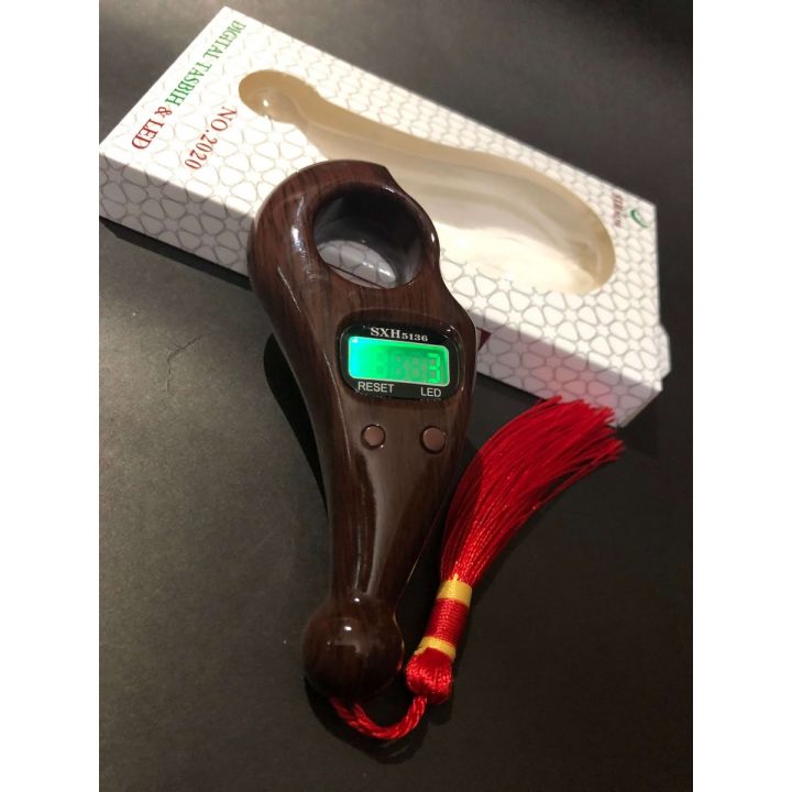 Digital Tally Counter with LED Light Beads Tasbeeh / Zikr Tasbih