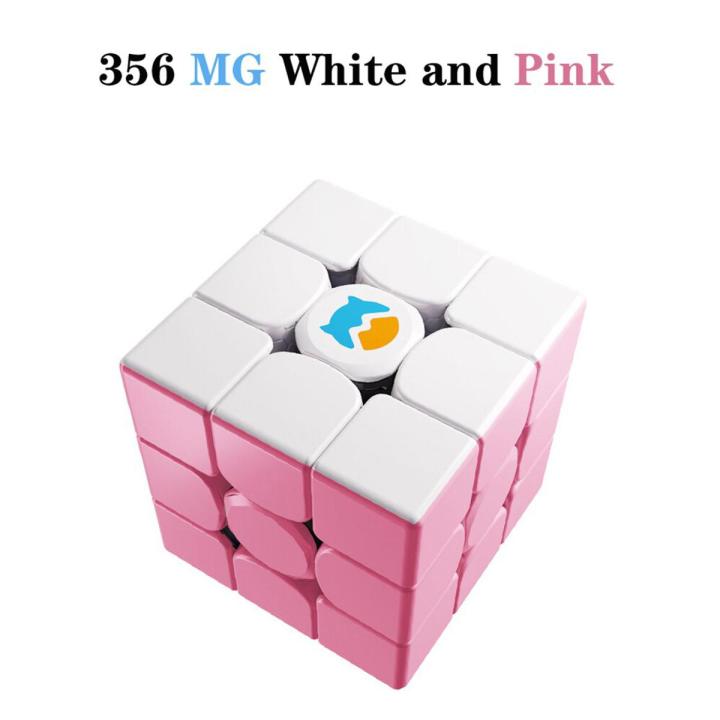 GAN 356 MG 3x3x3 Magnetic Magic Cube gan 356 Monster Go 3x3 6Colors Black Pink Cubo Magico Profissional Speed cubes Toys Gift