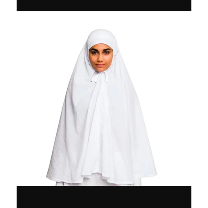 ladies ahram - cotton ihram/ehram