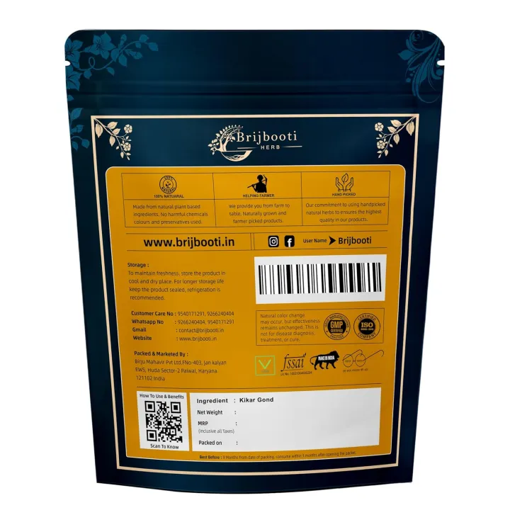 Pure%20Koond%20Kikar%20200g%20%E2%80%93%20Natural%20Herbal%20Gum%20for%20Health%20&%20Beauty%20-%20Image%207