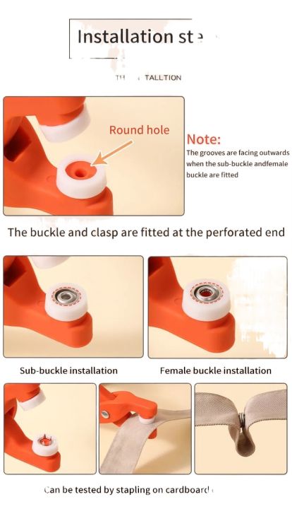 Pliers%20Button%20Press%20Tool%20for%20all%20cloths%20With%2025%20Buttons.%20-%20Image%202