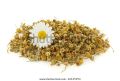 Chamomile Tea | Organic Dry Chamomile Flowers | Gul e Babona | Baboona | babuna Tea 100 GM. 