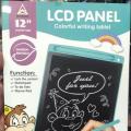 LCD Writing Tablet Pad For Kids Electric Drawing Board Digital Graphic Drawing Pad With Pen 8.5 Inches - Black. 