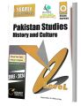 History - Pakistan Studies GCE O Level. 