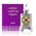 Rasasi - Ruh Al Teeb 15ml. 