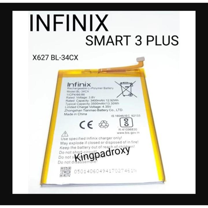 Infinix BL34CX BL-34CX Battery Replacement for Infinix Smart 3 Plus X627 with 3500mAh Capacity-Silver