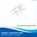 R-788 Smart Charger 1.2A. 