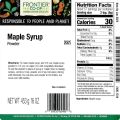 Maple Syrup Powder, 1lb Bulk Bag, Pure Maple Sugar, Natural Sweetener,. 