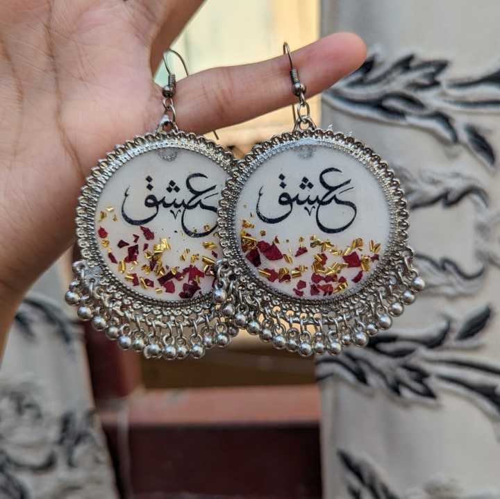 Ishq Jumkas - Traditionl Jhumkas - Resin Handmade Jhumka -  Ishq Resin Jhumkay - Handmade Earrings - Real Roses Jumkay/Earrings