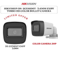 HIKVISION 2MP DS-2CE16D0T- 3.6mm EXIPF TURBO HD COLOR Bullet Camera. 