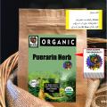 Puerarin Herb Powder 114g. 