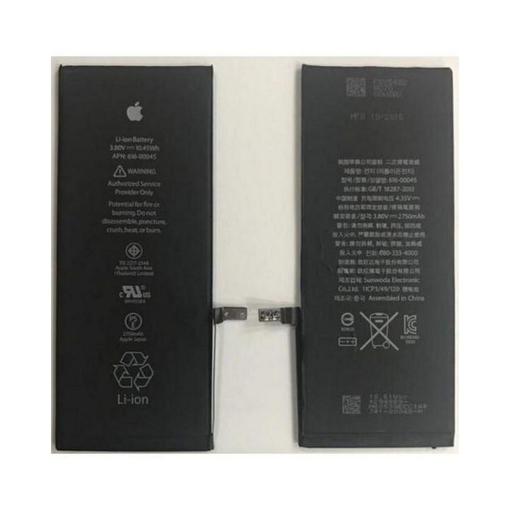 Battery for Apple iPhone 6