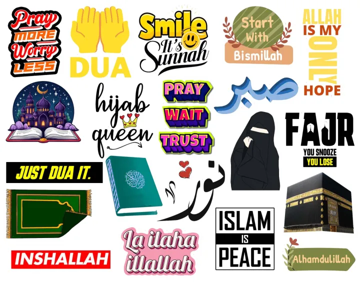 Islamic Sticker Text Background Islamic Sticker Beautiful Islamic Stickers โ Faith-Inspired Designs for ...