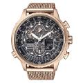 Citizen Promaster Men’s JY8033-51E Radio Controller Men Watch. 