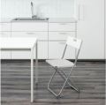 IKEA : GUNDE : Foldable Chair White color. 