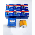 Suzuki GS 150, GD 110,GR 150cc oil filter vendor quality. 