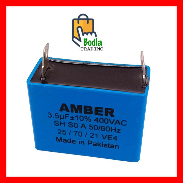 3.5uf Amber Capacitor For fans & Motors