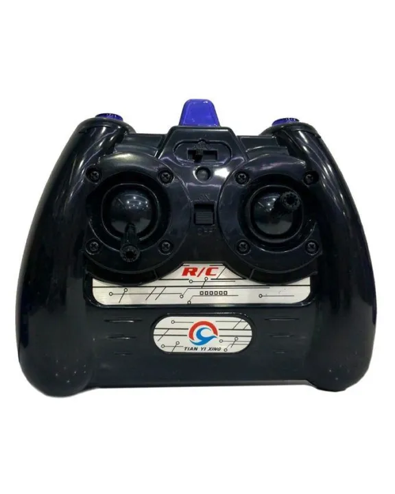 V-Max%20Remote%20Control%20Helicopter%20-%20Multi%20Color%20-%20Image%204