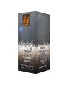 Attar - White Musk - 6ml - Al Taha by SAC. 