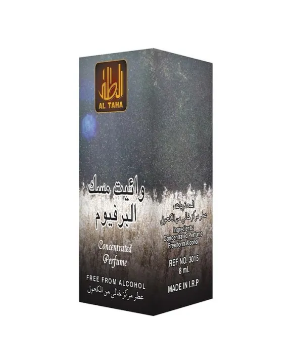 Attar%20-%20White%20Musk%20-%206ml%20-%20Al%20Taha%20by%20SAC%20-%20Image%205