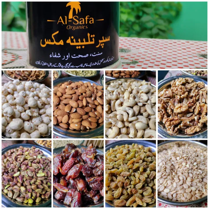 Homemade%20Super%20Talbina%20Mix%20With%2014%20dry%20fruits%20250gm%20-%20Image%202