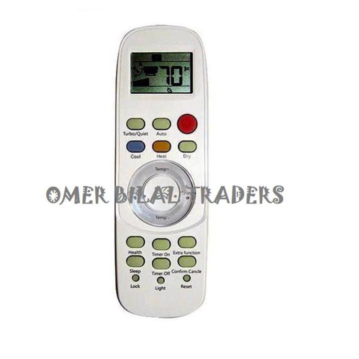 Haier Inverter AC Remote Control