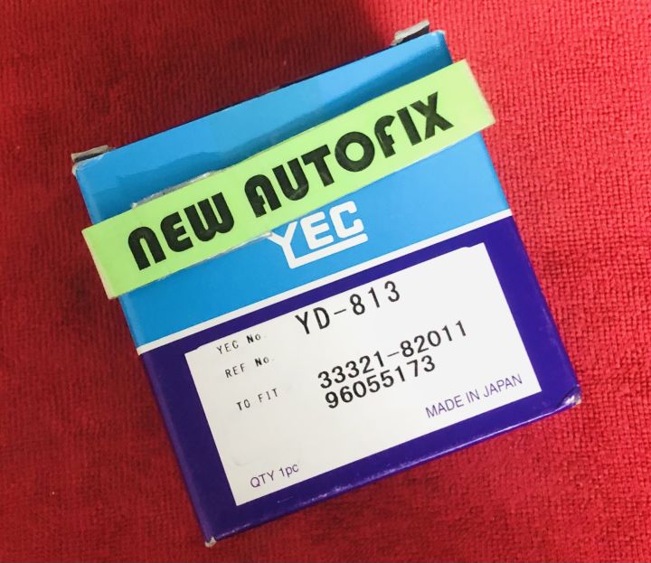 Suzuki%20Khyber%20ignition%20Distributor%20Cap%20(Japanese)%2001%20pc%20-%20Image%205