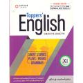 Captain Toppers English Subjective+Objective by Zahid Aslam Khan. 