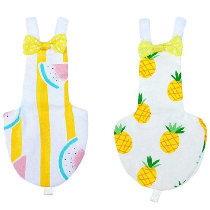 LKPCIGCXM 2Pcs Bird Diaper Reusable Washable Parrot Nappies Clothes Flight Suit Dress for Parakeet atiel African Macaw