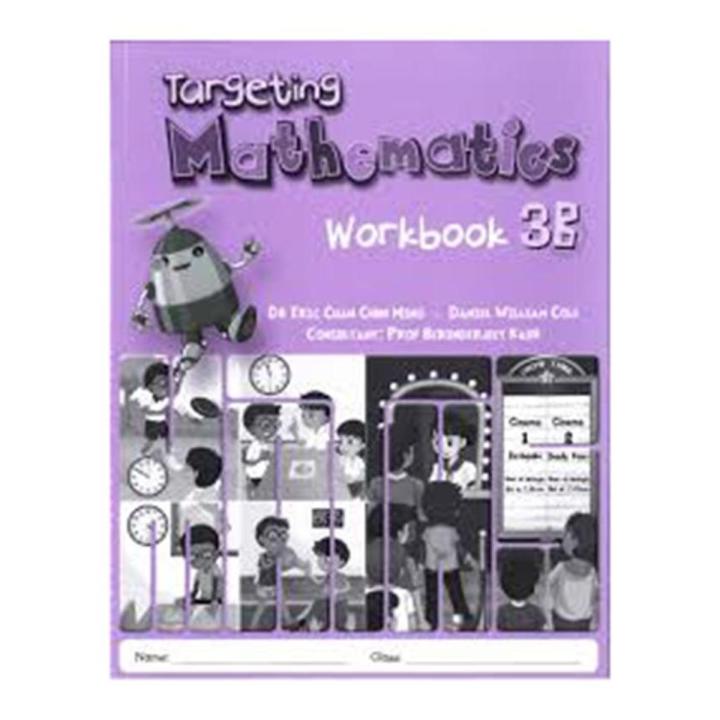 Targeting Mathematics Workbook 3B (Pb)