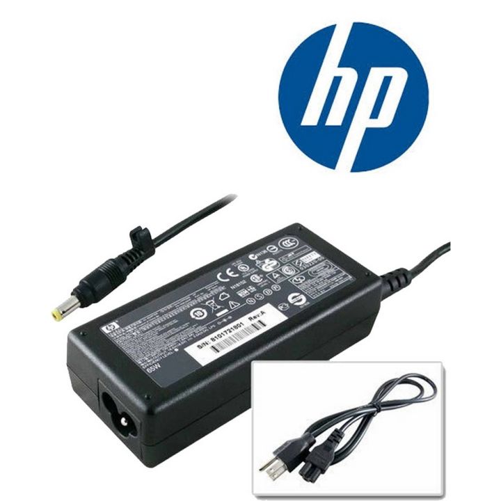 65W AC Adapter Power Supply Cord for Compaq Presario A900 F700 F500 P/N 394278-001