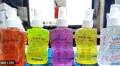Cloth And Screen Cleaner (Liquid Gel) 250ml - For LCD, LED, T.V, Laptop, Mobile Camera & Screen And DSLR Lens. 
