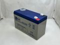 Lido Rechargeable dry Battery 12V/ 7 Ah, Best price in Pakistan.. 
