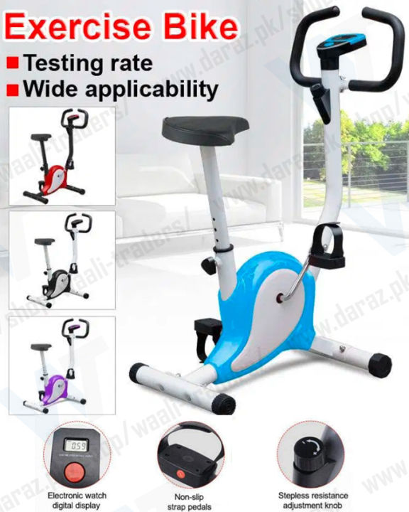 Cycling machine daraz hotsell