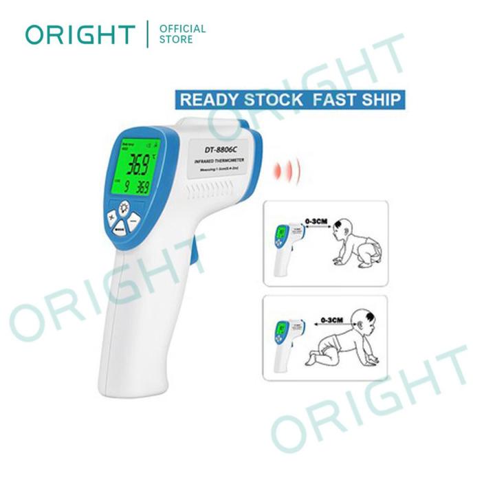 Thermometer for Fever Digital Thermometer Non Contact Medical Infrared Forehead Thermometer