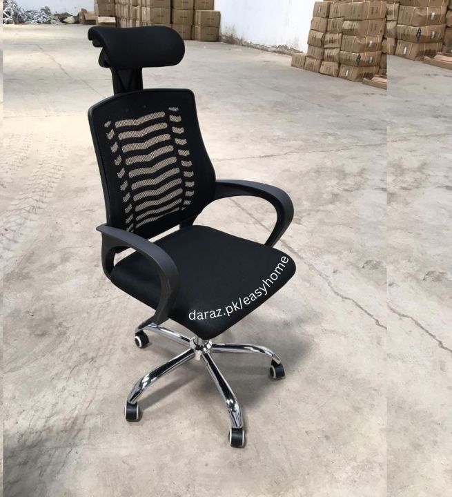 Executive Office Chair with Adjustable Height and Tilt Function, Computer Swivel Reclining Gaming Chair