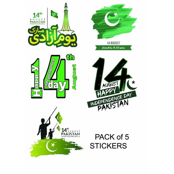 Independence Day Stickers - 14th August Stickers - Pack of 5 - Size 3 x 3 inches approx